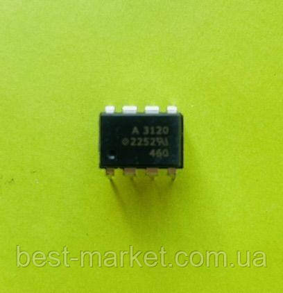 Мікросхема HCPL-3120-000E. (A3120). Нова. Оригінал., фото 1