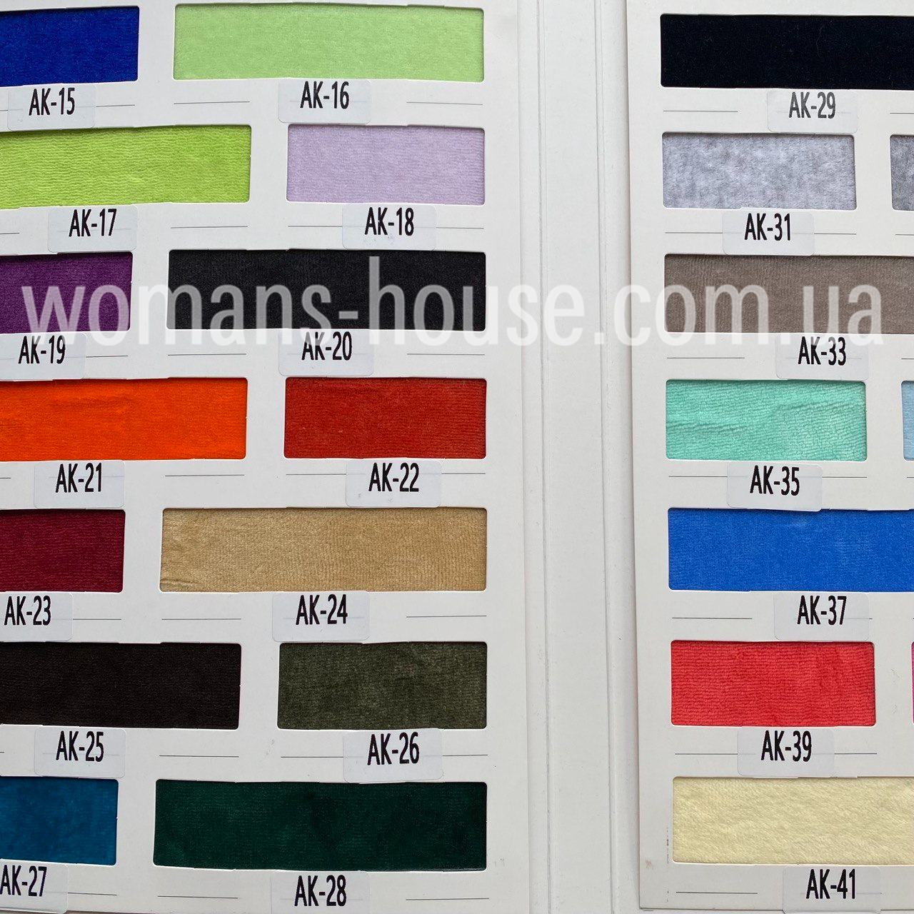 Тканина велюр бавовняна Туреччина 180 см 300 г/м2 ОПТ від 40 м, фото 1