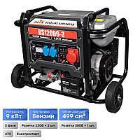 Генератор бензиновий трифазний 9 кВт Bison BS12000-3 от DOM-Energy