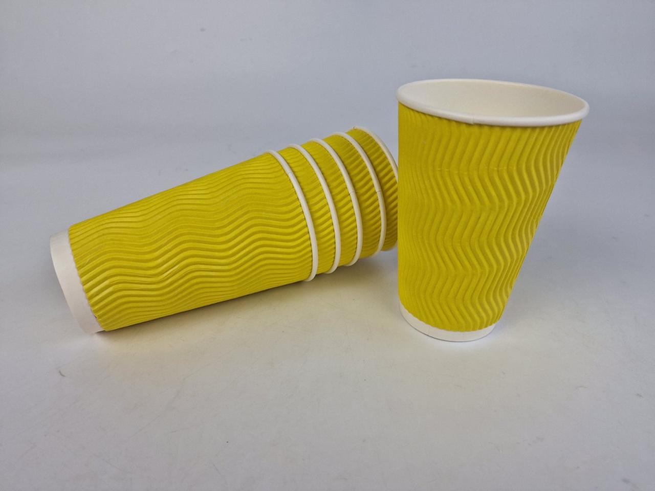 Склянка гофрована 500 мл ЖІЛТИЙ (15 шт.), фото 1