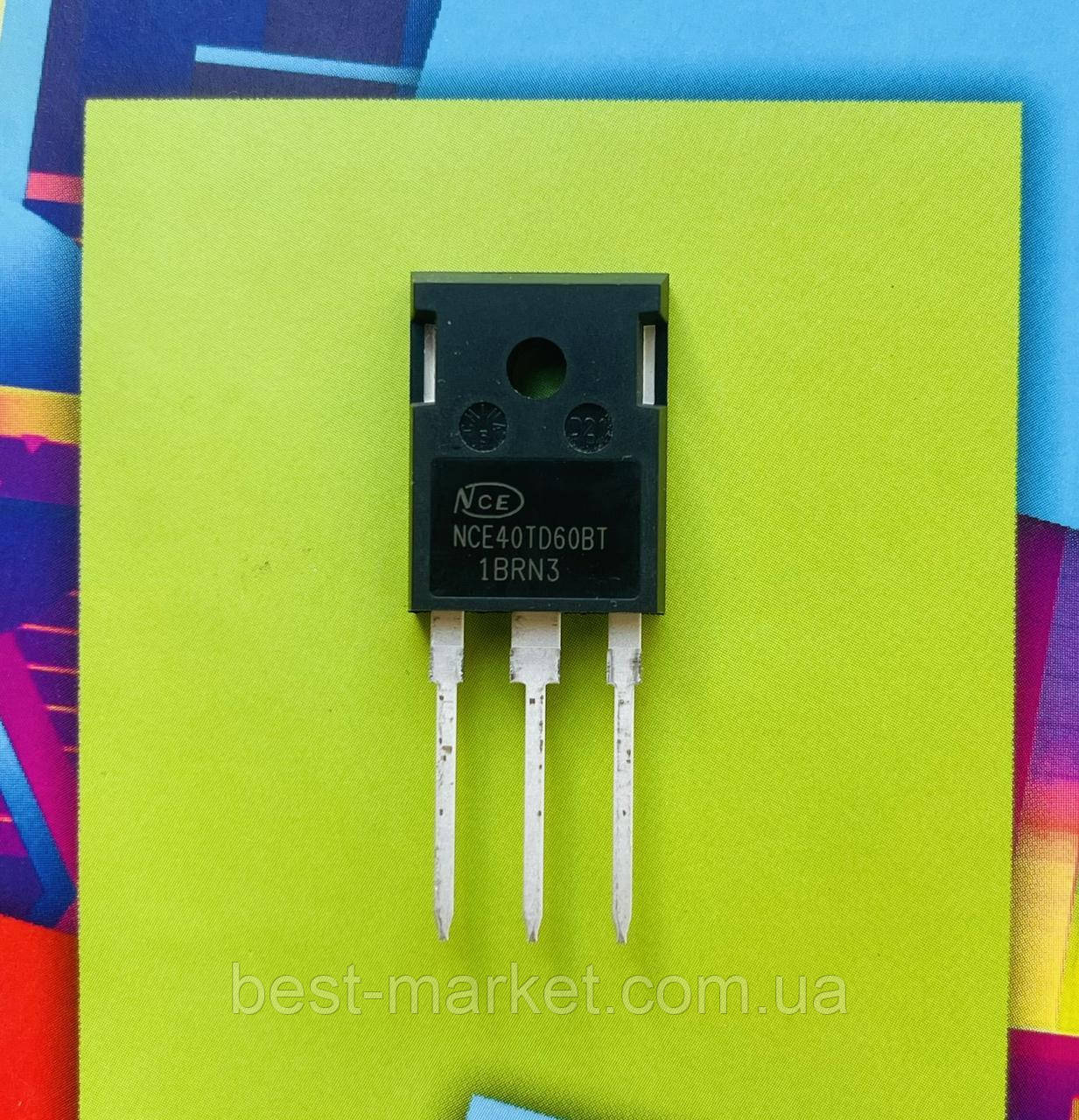 Транзистор NCE40TD60BT. Новий. Оригінал.
