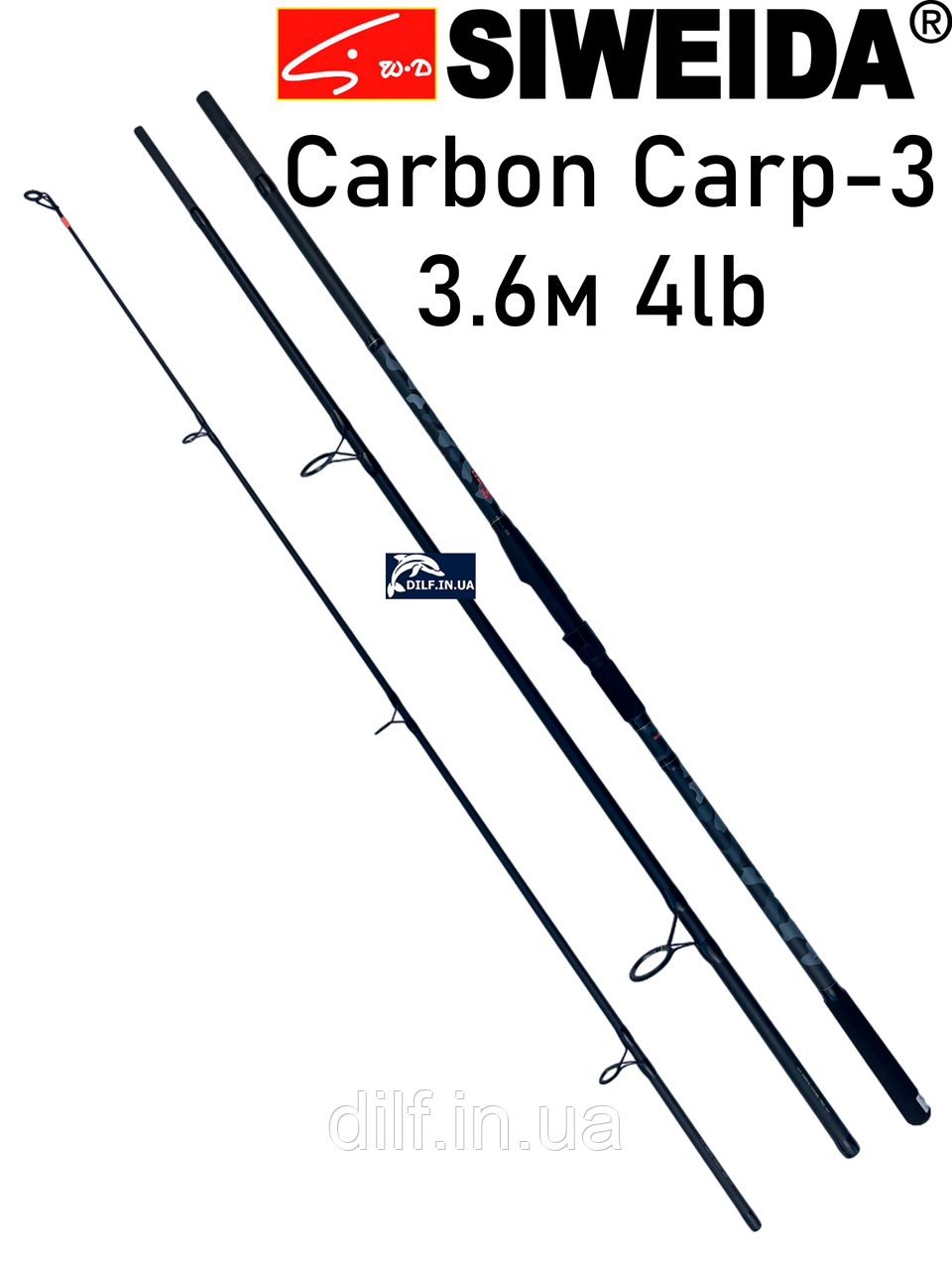 Коропове вудилище Siweida Carbon Carp-3 3.6м 4lb 50 мм перше кільце