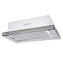 Витяжка GARDA 60 INOX (800) SMD LED, фото 9