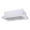 Витяжка GARDA 60 WH (800) SMD LED, фото 7