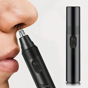 Тример для волосся в носі та вухах для жінок та чоловіків CX-B5 чорний