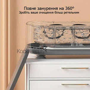 Ультразвуковий багатофункціональний очищувач протезів окулярів і прикрас, фото 3