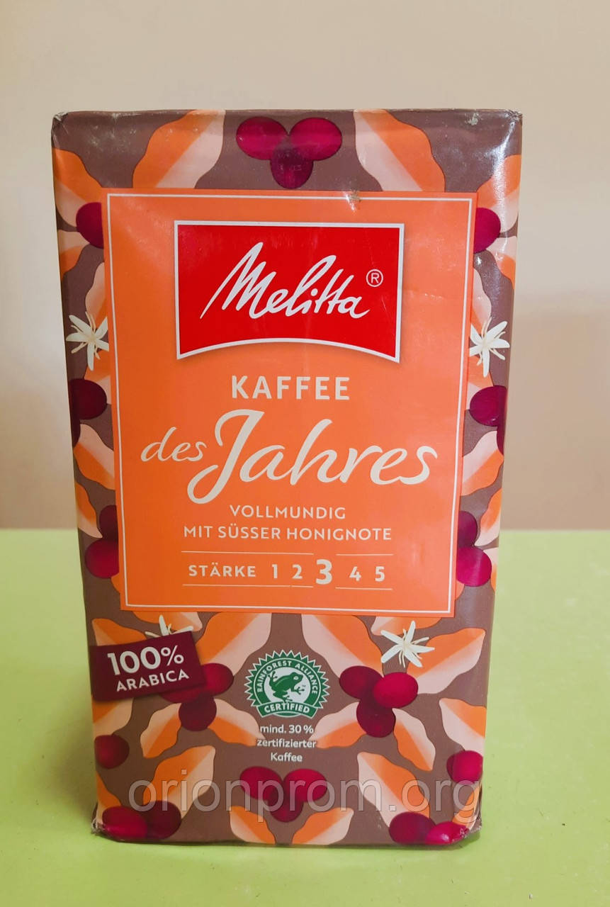 Кава Melitta Des Jahres 500 г мелена, фото 1