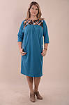 Плаття жіноче синє балон трикотажне на повну фігуру пл 099-2, фото 4