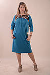 Плаття жіноче синє балон трикотажне на повну фігуру пл 099-2, фото 3