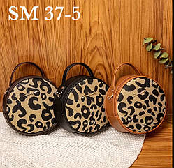 Сумка-гаманець еко-шкіра 17*17*6,5 см 3 шт/уп ЛЕОПАРДОВА