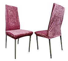 Чохол на стілець оксамитовий. Універсальний еластичний чохол на стілець Велюровий чохол на стілець зі спинкою Рожевий