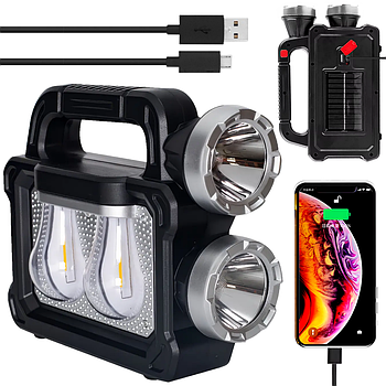 Ручний ліхтар акумуляторний із сонячною батареєю та функцією PowerBank, HNB-7718-2W / Світлодіодний ліхтар-лампа