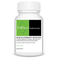 DaVinci Labs Black Currant Seed Oil / Олія насіння чорної смородини, Гамма-ліноленова кислота (ГЛК) 180 капсул