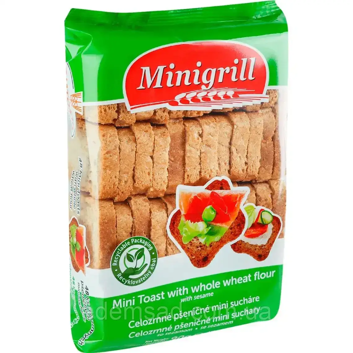 Тости Diatosta Mini grill пшеничні із цільного зерна міні, 90г