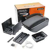 Подлокотник автомобильный с подсветкой и 7USB Elegant Maxi EL 100 521 черный выдвижной, универсальный