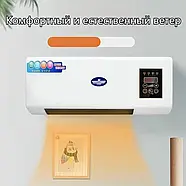 Настінний тепловентилятор з пультом 2000 Вт Wall Air Cooler, фото 4