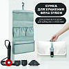 Чохол BOONA для зберігання фена або стайлера Dyson DY03 чорний, фото 9