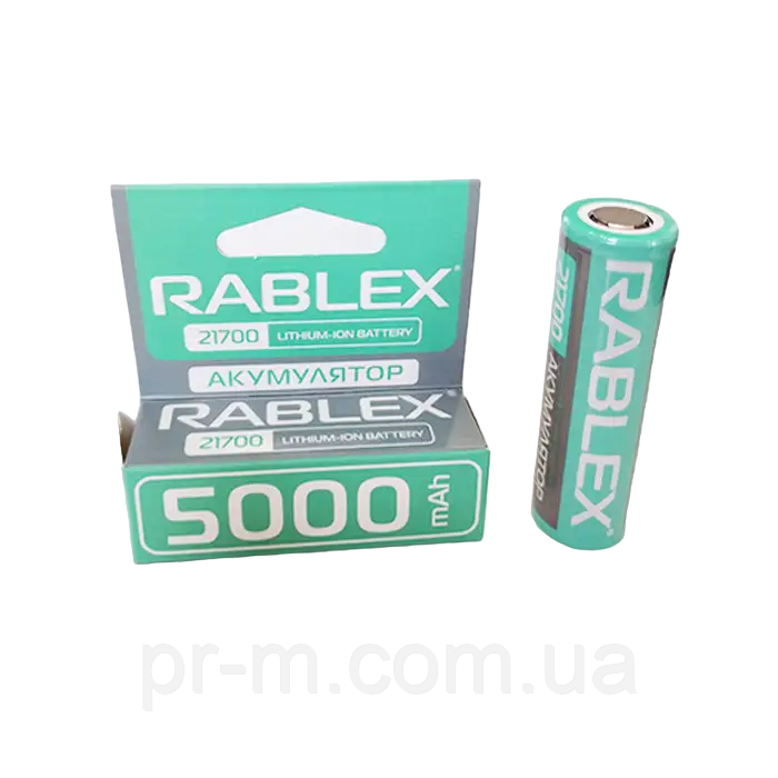 Батарейка аккумулятор RABLEX 21700 (5000mAh) 3.7V