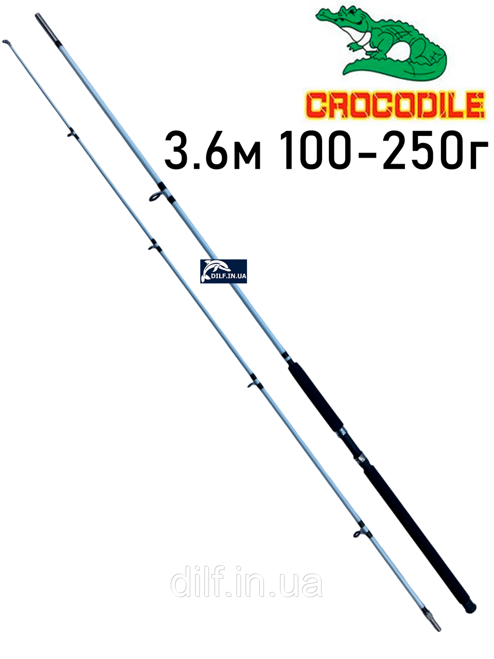 Спінінг Crocodile 3.6м 100-250г білий штекерний