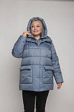 Модна жіноча зимова куртка М-1087 димчастий, фото 4