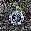 Чорне сонце в рунічному колі Футарку Кулон амулет талісман, фото 8