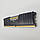 Оперативна пам'ять Corsair Vengeance LPX DDR4 4Gb 2400MHz PC4-19200U 1R8 CL14 (CMK8GX4M2A2400C14) Б/В, фото 5