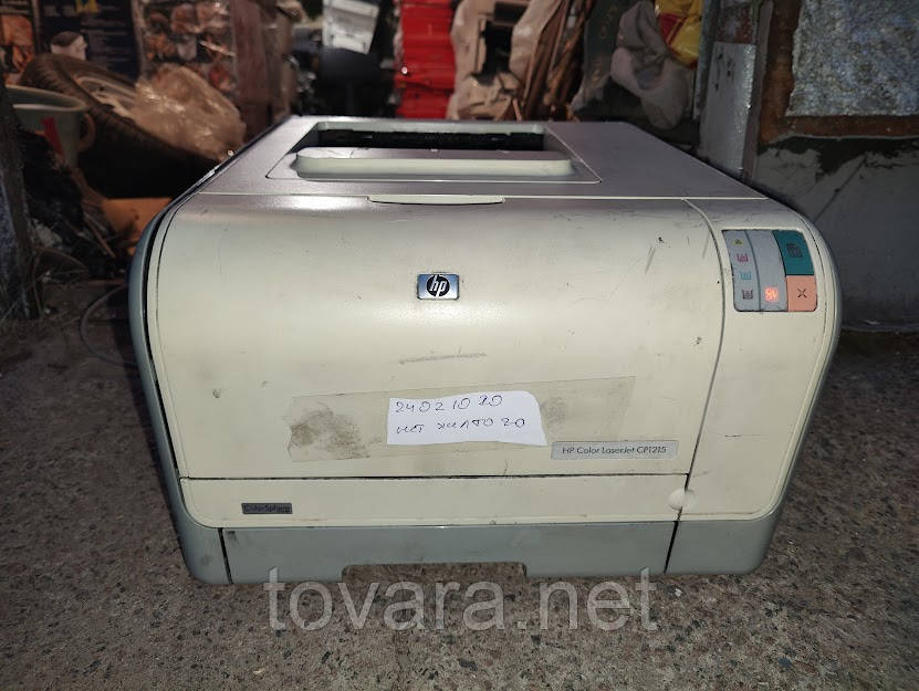 Кольоровий лазерний принтер HP COLOR LaserJet CP1215 з картриджами No 24021020
