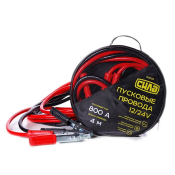 Дроти пускові 800А 4 м сумка СИЛА