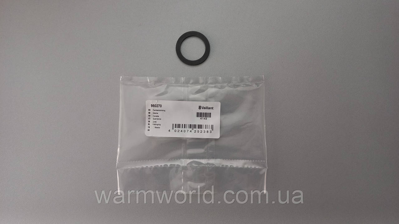 980270 Прокладка трубки теплообмінника VU466/656 Vaillant