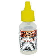Флюс SFL-RO/NC-800, 30 мл.