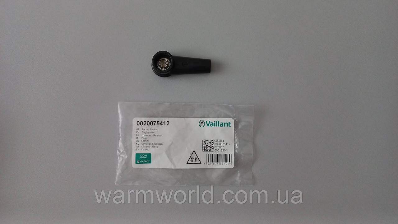 0020075412 Штекер електрода розпалювання ecoTEC Vaillant