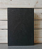 Велимир Хлєбніков «Творіння", фото 10