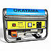 Генератор бензиновий OKAYAMA 3.5 кВт, фото 3