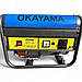 Генератор бензиновий OKAYAMA 3.5 кВт, фото 5
