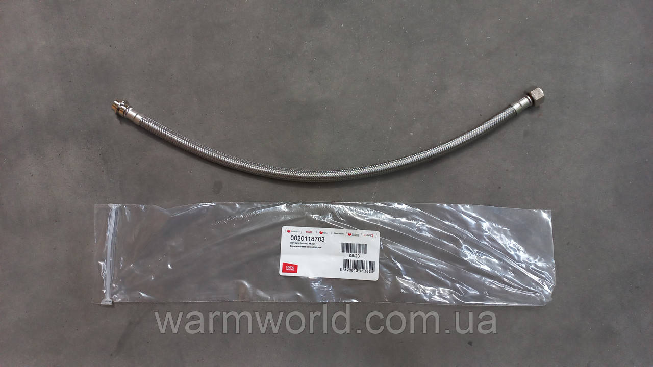 0020118703 Шланг розширювального бака Jaguar, Lynx Protherm, фото 1