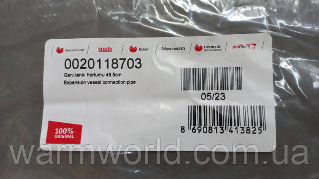 Оригинальная упаковка Оригинальная упаковка