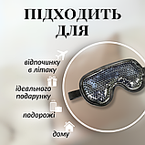 Маска для сну гелева антистрес пов'язка вкладиш на очі з гелем нічна охолоджувальна окуляри Hechpro чорна (703), фото 3