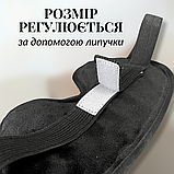 Маска для сну гелева антистрес пов'язка вкладиш на очі з гелем нічна охолоджувальна окуляри Hechpro чорна (703), фото 6