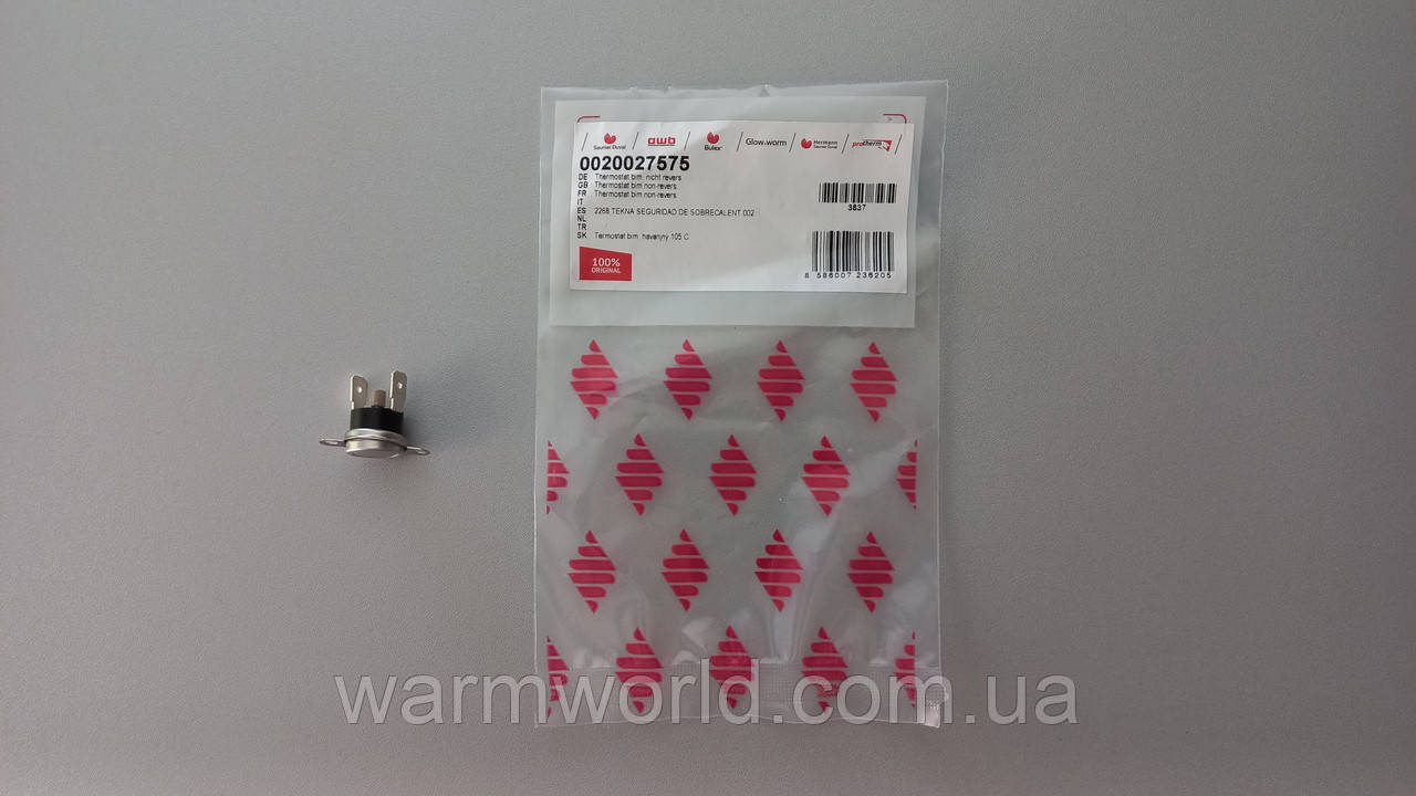 0020027575 Термостат аварійний 105 °C Protherm ++