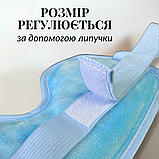 Маска для сну гелева антистрес пов'язка вкладиш на очі з гелем нічна охолоджувальна окуляри Hechpro синя (703), фото 6