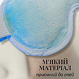 Маска для сну гелева антистрес пов'язка вкладиш на очі з гелем нічна охолоджувальна окуляри Hechpro синя (703), фото 7