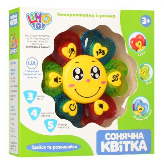 Аудіо-казка "Квітка" – інтерактивна музична іграшка з українськими казками та піснями FT 0014