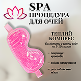 Маска для сну гелева антистрес пов'язка вкладиш на очі з гелем нічна охолоджувальна Hechpro рожева (703), фото 4