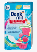 Серветки пастки для прання 50 шт Denkmit 3в1. Серветки для захисту кольору. 3in1 Farb- und Schmutzfangtücher