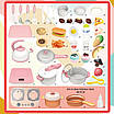Великий іграшковий набір рожева кухня Мелодії підсвічування пар мийка продукти для Ідеальної дитячої ігрової зони, фото 8