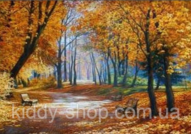 Алмазна вишивка. Картина на підрамнику "Осінь в парку" , розмір 40х50, фото 1