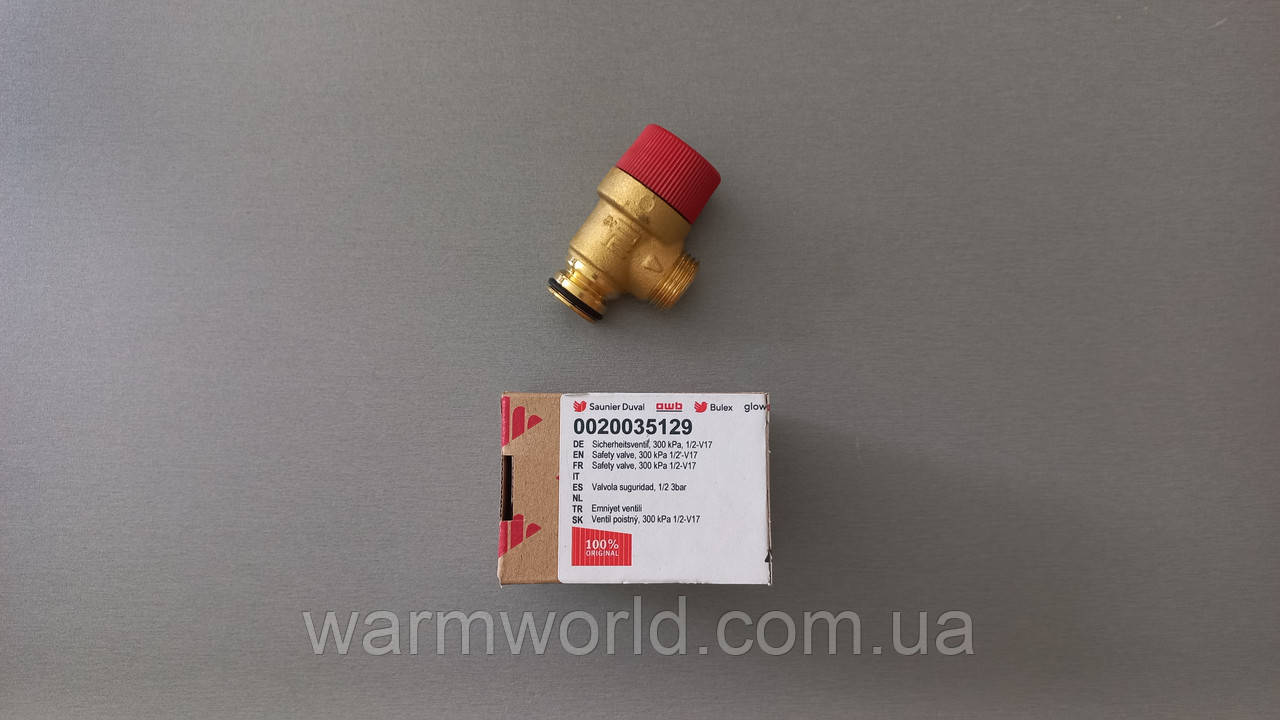 0020035129 Клапан запобіжний 3 бари 1/2" Tiger, Panther v17 Protherm