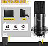 Конденсаторний USB-мікрофон Peradix для ПК і ноутбука. Мікрофон для студійного запису, фото 2