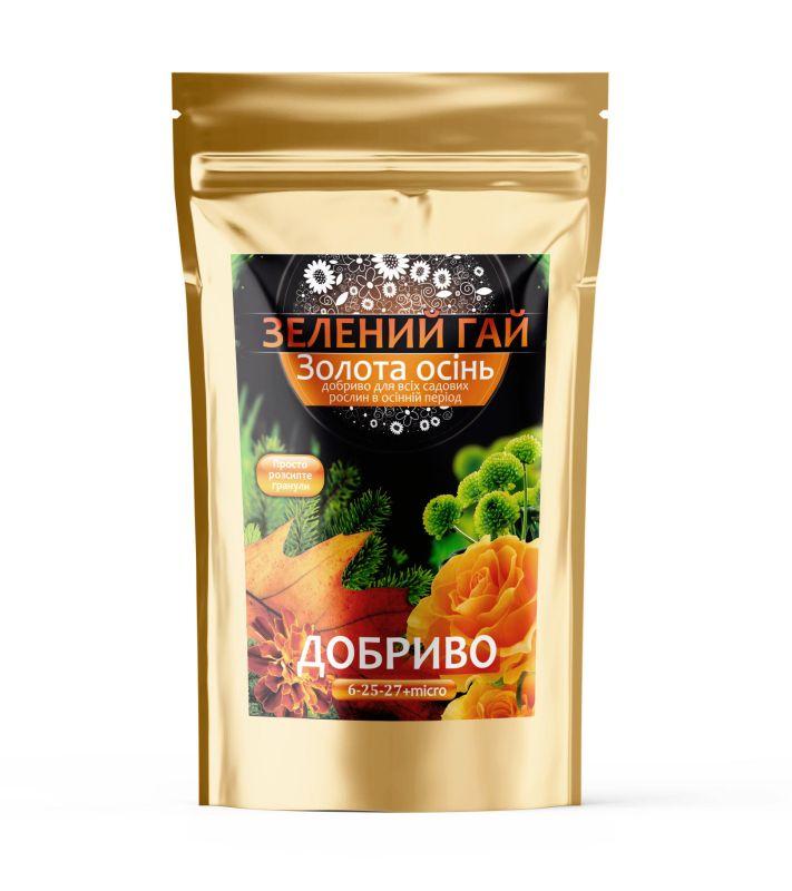 Добриво універсальне Осіннє "Золота осінь" Зелений Гай 500 г, фото 1