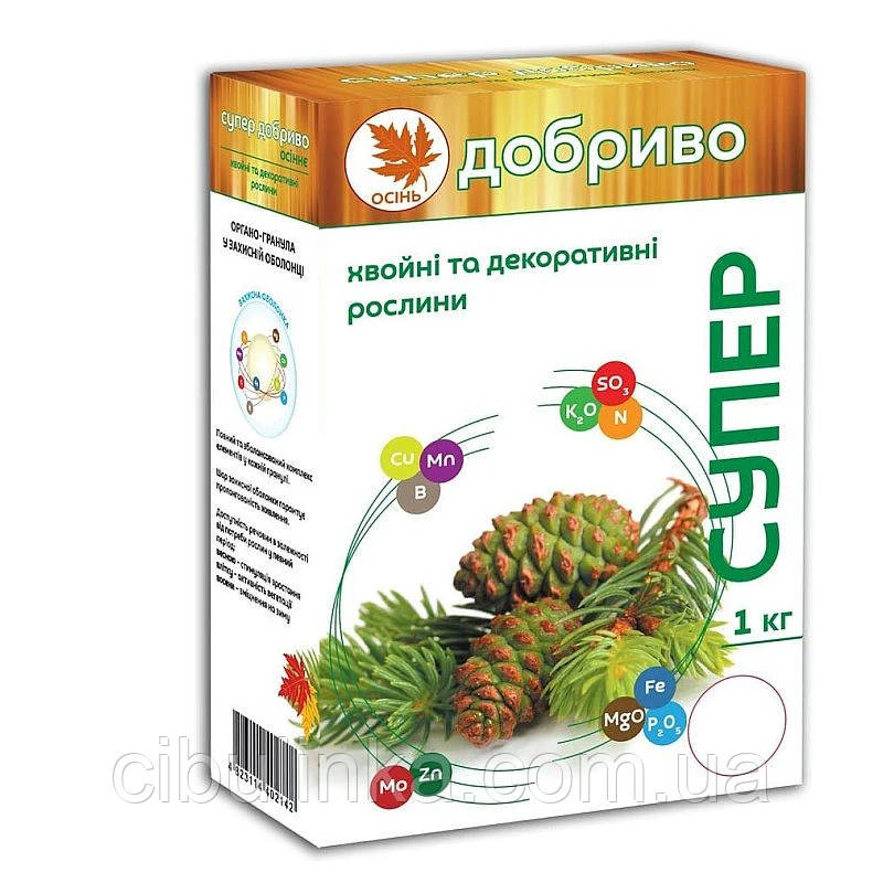 Мінеральне добриво Супер для хвойних і декоративних (Осінь) 1 кг